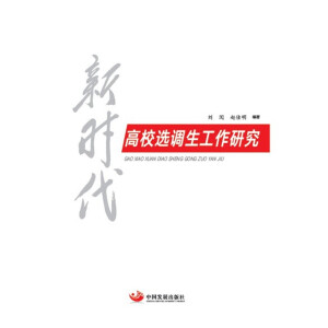 �r����У�x�{�������о�