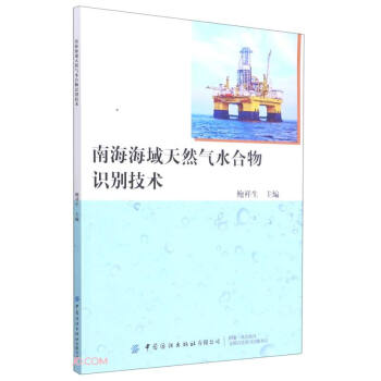 �Ϻ�������Ȼ��ˮ�����R�e���g(sh��)