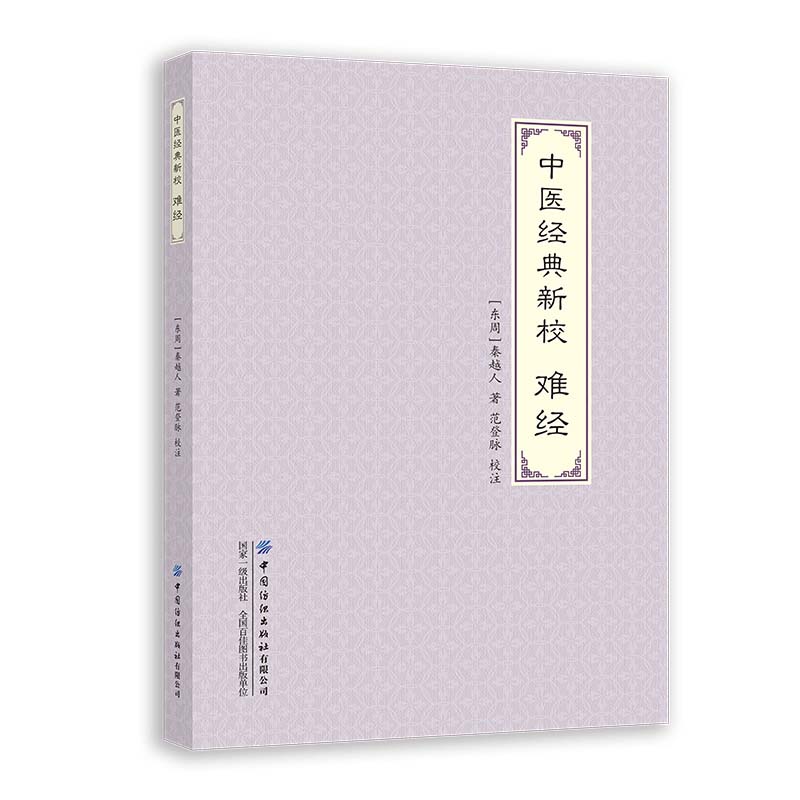 ���t(y��)��(j��ng)����У���y��(j��ng)