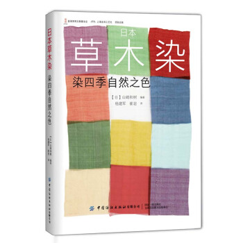 �ձ���ľȾ��Ⱦ�ļ���Ȼ֮ɫ