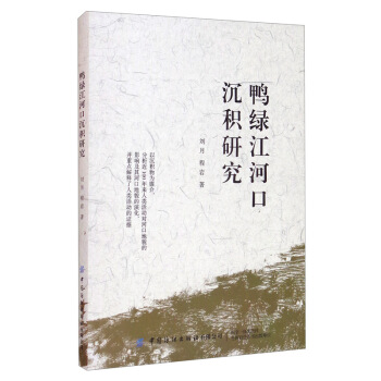 ���G���ӿڳ��e�о�