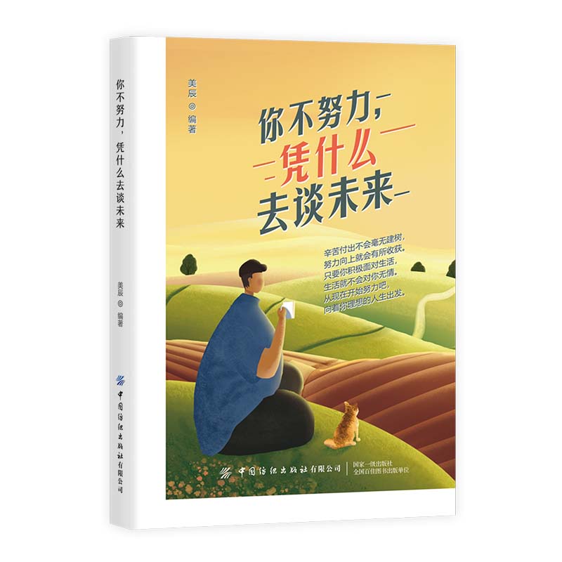 �㲻Ŭ�����{ʲôȥՄδ��