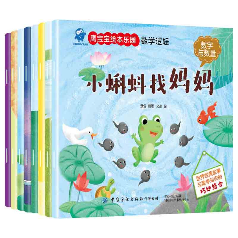 ��(sh��)�W(xu��)߉݋/�������L�����@