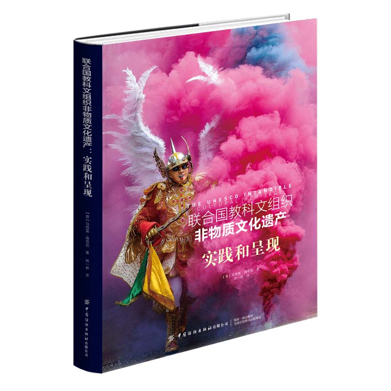 (li��n)�χ��̿��ĽM�������|(zh��)�Ļ��z�a(ch��n)�����`�ͳʬF(xi��n)