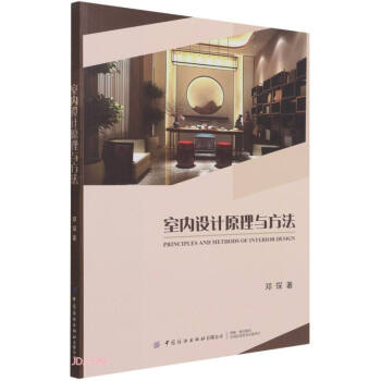 �҃�(n��i)�O(sh��)Ӌ(j��)ԭ���c����