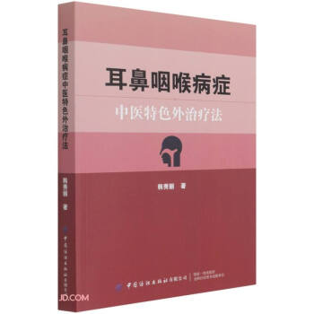 �����ʺ����Y���t(y��)��ɫ���ί���