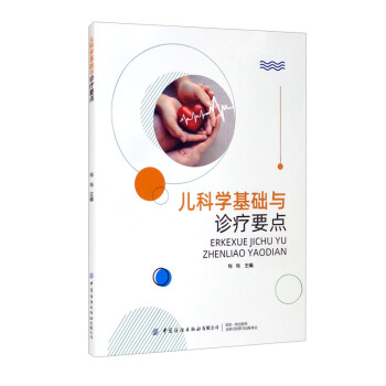 ���ƌW���A(ch��)�c�\��Ҫ�c