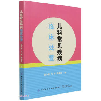 ���Ƴ�Ҋ�����R��̎��