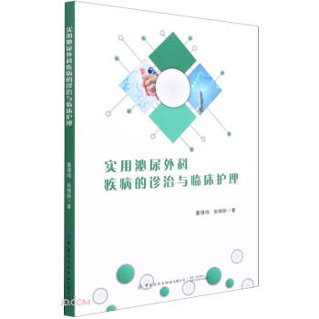 ����������Ƽ������\���c�R���o(h��)��