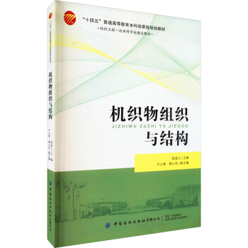 �C(j��)����M���c�Y(ji��)��(g��u)