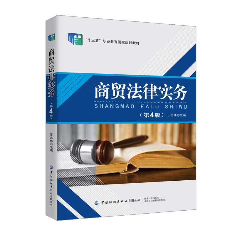 ���Q(m��o)���Ɍ���(w��)����4�棩