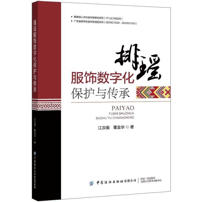 �Ŭ����(sh��)�ֻ����o�c����