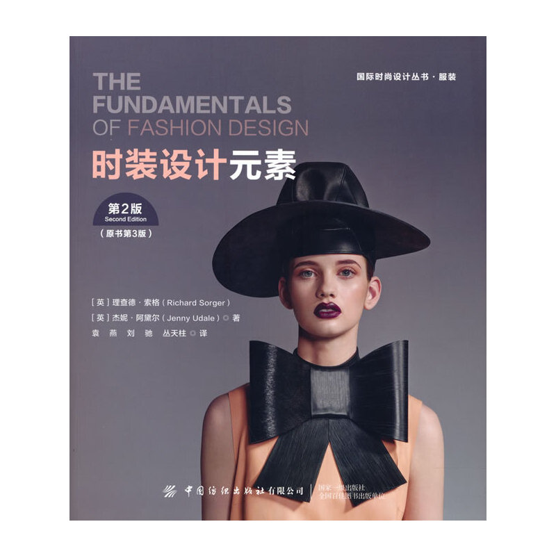 �r�b�O(sh��)ӋԪ�أ���2�棩