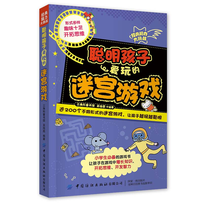 ��(j��ng)���X��������(zh��n)�������Ӑ�����Ԍm�Α�