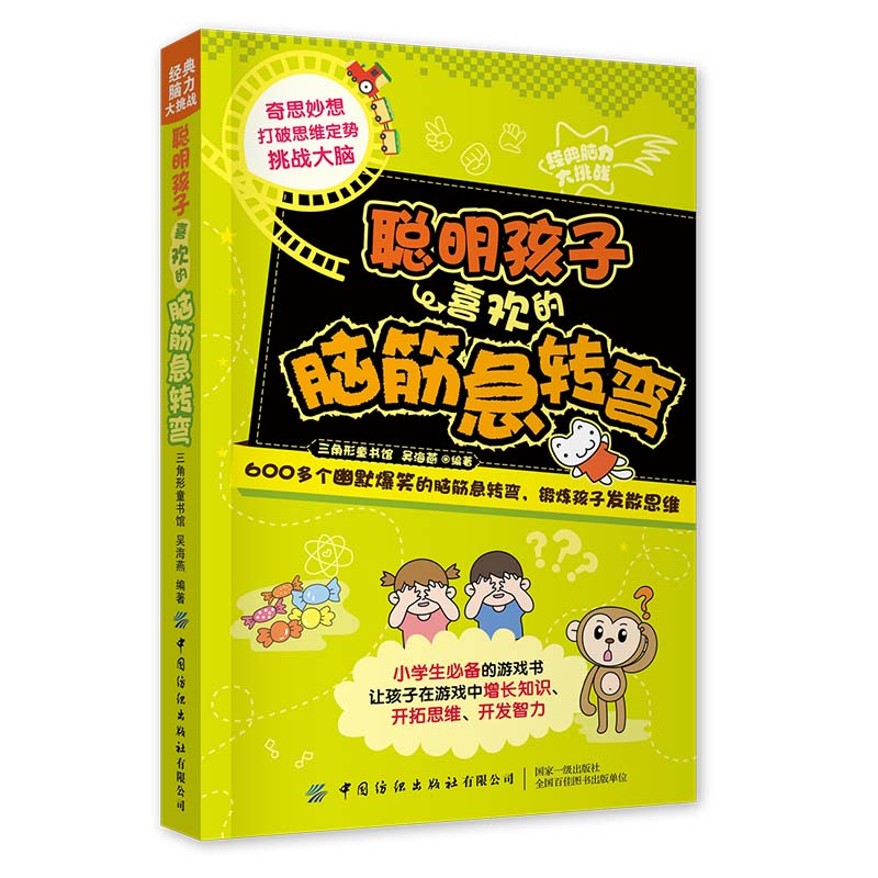 ��(j��ng)���X��������(zh��n)��������ϲ�g���X��D(zhu��n)��