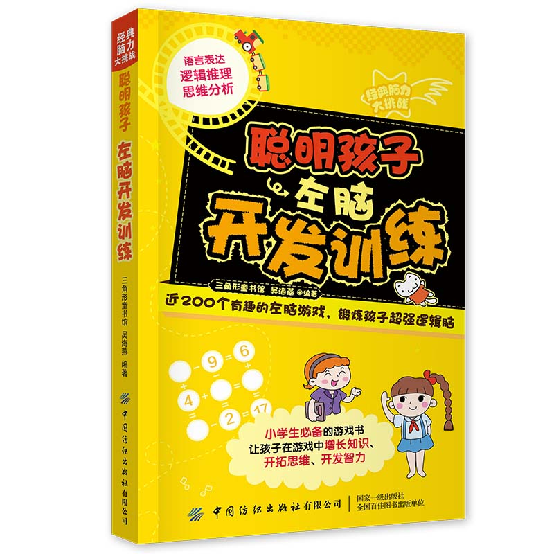 ��(j��ng)���X��������(zh��n)�����������X�_�l(f��)Ӗ(x��n)��