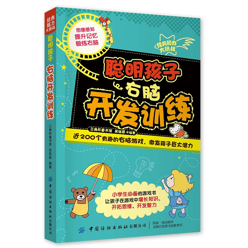 ��(j��ng)���X��������(zh��n)�����������X�_�l(f��)Ӗ(x��n)��