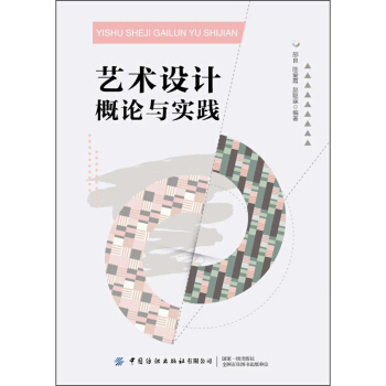 ˇ�g(sh��)�O(sh��)Ӌ(j��)��Փ�c��(sh��)�`