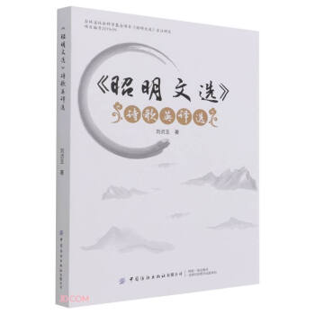 ���������x��Ԋ��Ӣ�g�x