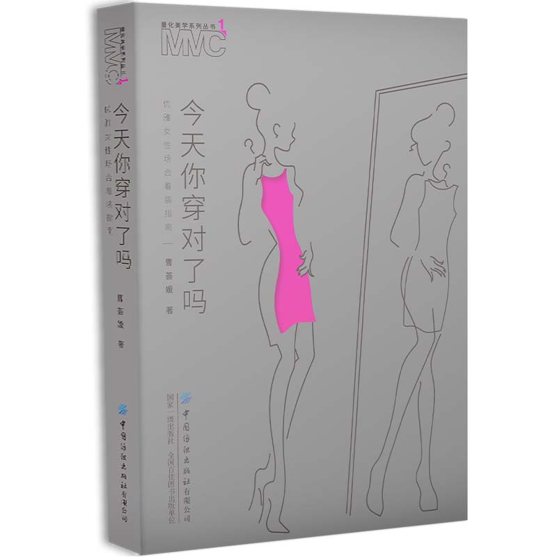 �����㴩���ˆ᣺��(y��u)��Ů�Ԉ������bָ��