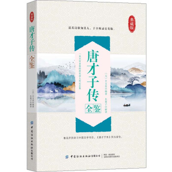 �Ʋ��ӂ�ȫ�b