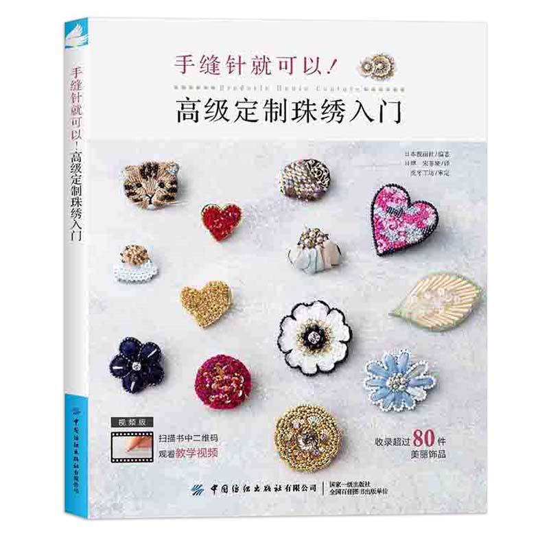 �ֿpᘾͿ��� �߼��������C���T