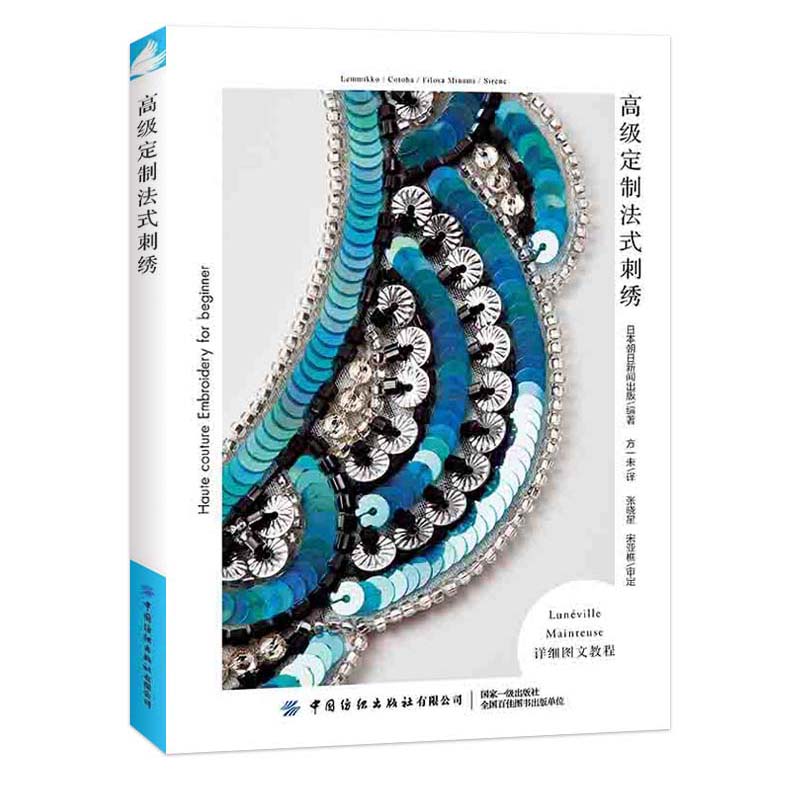 �߼�(j��)���Ʒ�ʽ���C