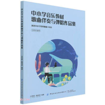 ��С�W(xu��)�����̲ĸ��������c������Ʒ��