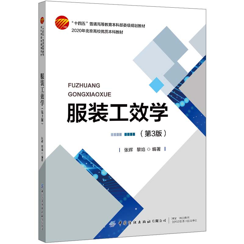 ���b��Ч�W����3�棩