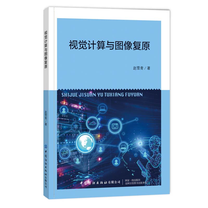 ҕ�XӋ���c�D���ԭ