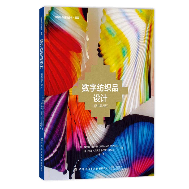 ��(sh��)�ּ���Ʒ�O(sh��)Ӌ(j��)