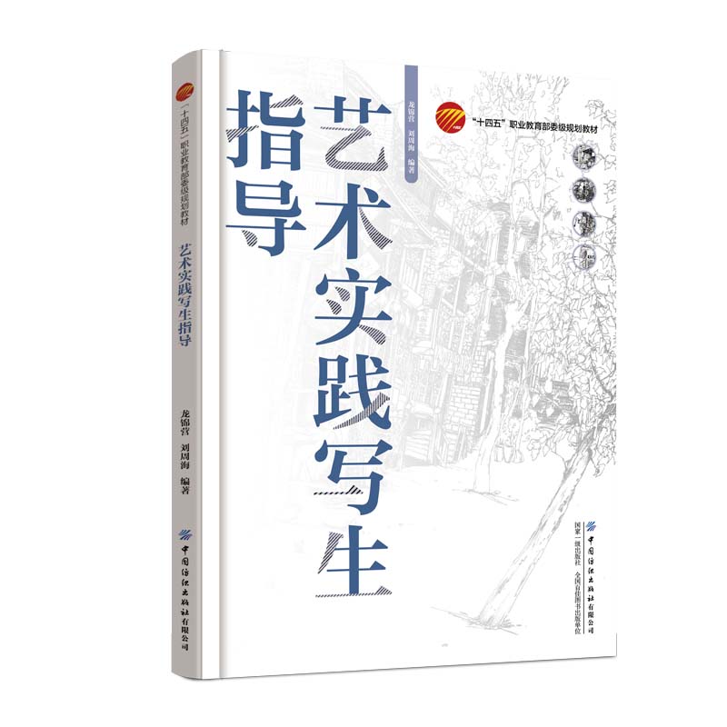 ˇ�g(sh��)���`����ָ��(d��o)