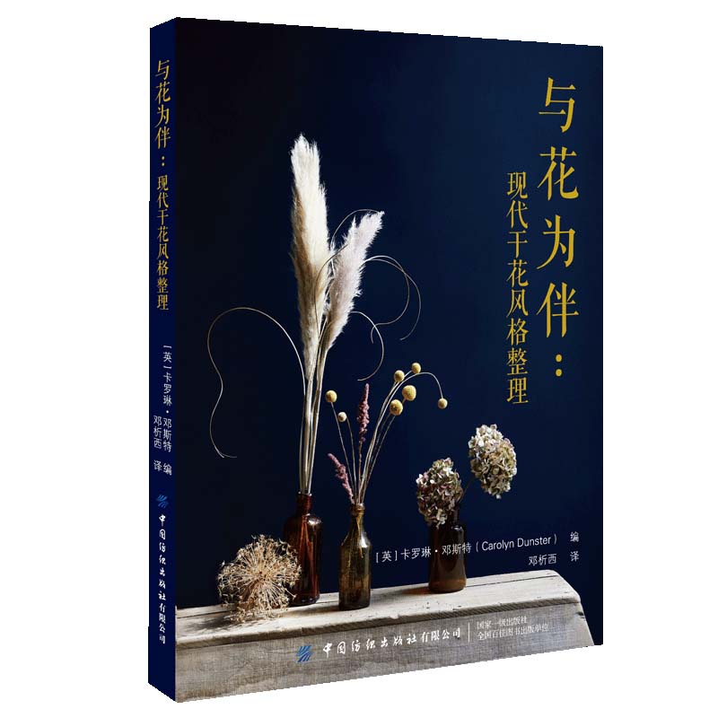 �c����飺�F(xi��n)���ɻ��L(f��ng)������