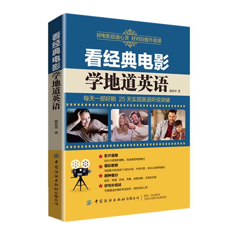 ����(j��ng)���Ӱ�W�ص�Ӣ�Z