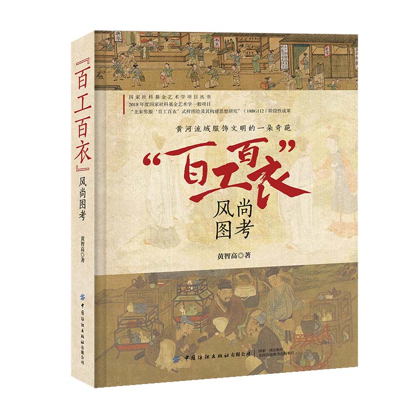 �ٹ����� �L(f��ng)�ЈD��