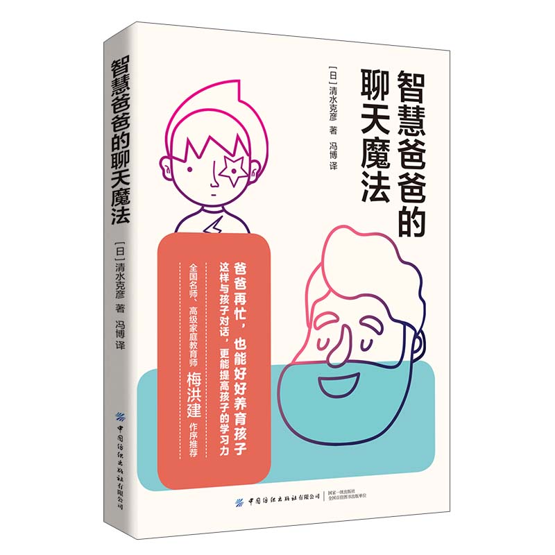 �ǻ۰ְֵ�����ħ��