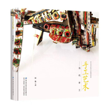 �ֹ�ˇ�g(sh��)���������ֹ�