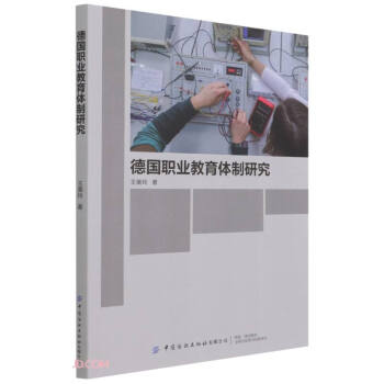 ��(gu��)�I(y��)�����w���о�(���İ�)