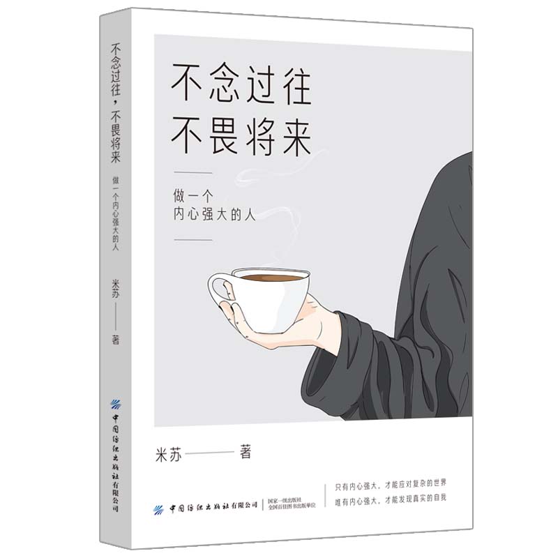 �����^������η��������һ��(g��)��(n��i)�ď�(qi��ng)�����