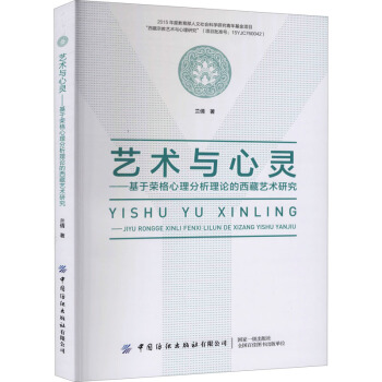 ˇ�g(sh��)�c���`�������ژs������������Փ������ˇ�g(sh��)�о�