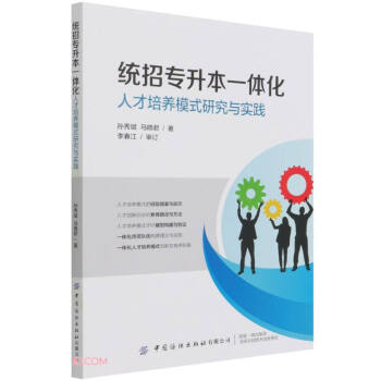 �y(t��ng)�Ќ�����һ�w���˲����B(y��ng)ģʽ�о��c��(sh��)�`