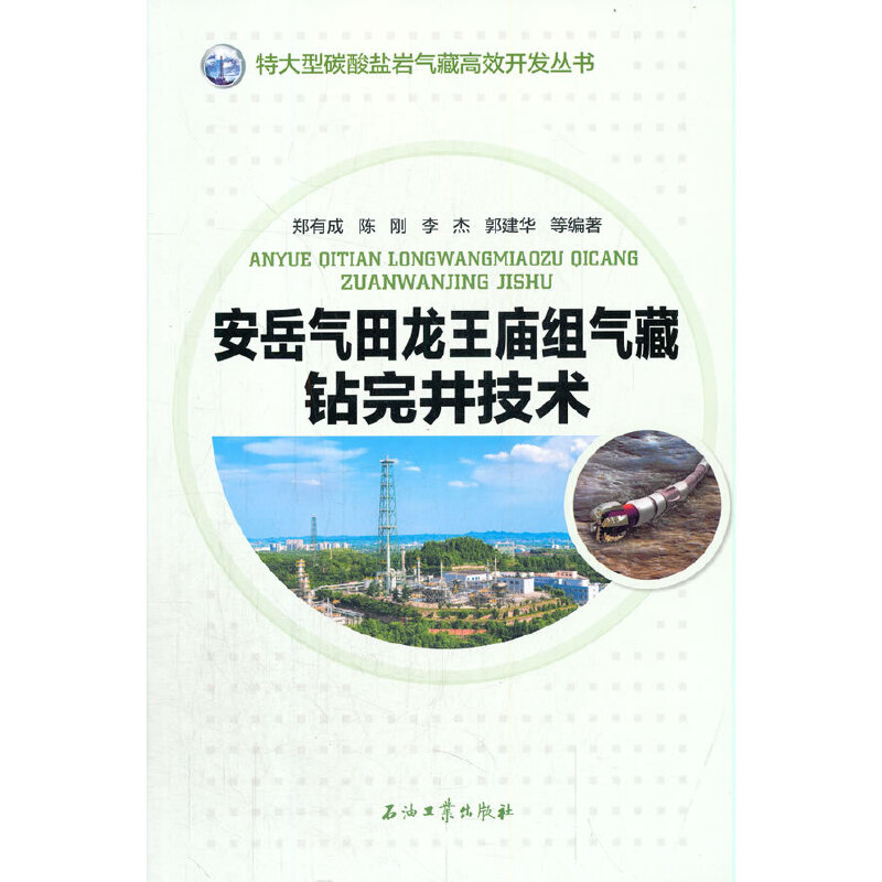 �������������R�M����@�꾮���g(sh��)