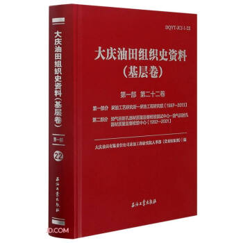 ��c����M��ʷ�Y��(���Ӿ���1����22��)(��)