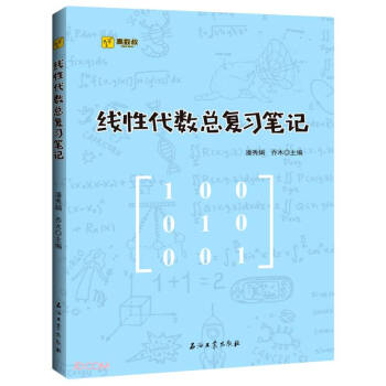 ���Դ���(sh��)����(f��)��(x��)�Pӛ