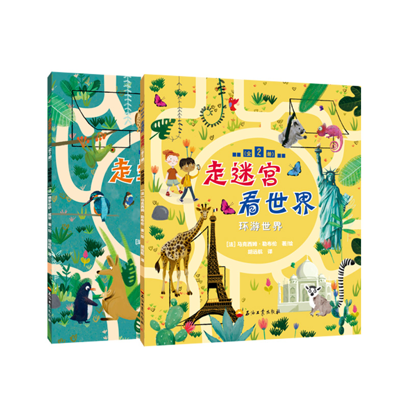 ���Ԍm �����磨ȫ2�ԣ�