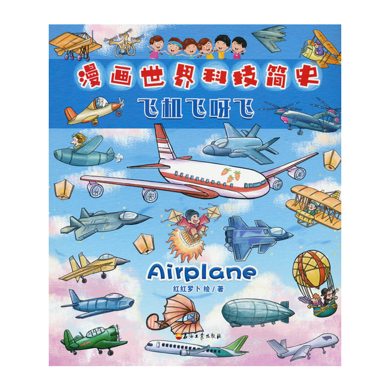 ��������Ƽ���ʷ���w�C�wѽ�w