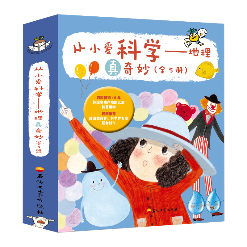 ��С�ۿƌW�������������� ��ȫ5�ԣ�