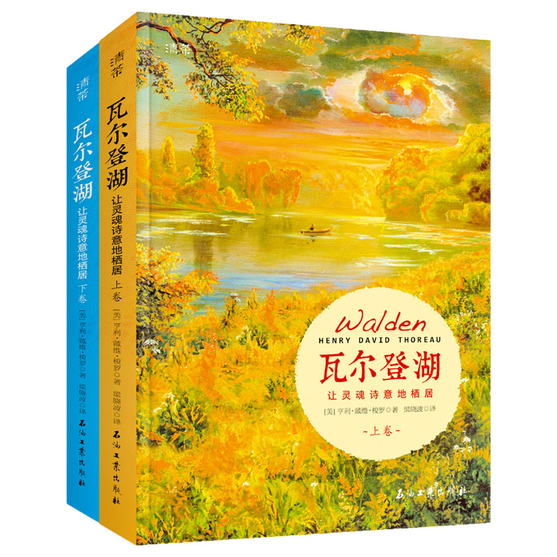 �ߠ��Ǻ� ׌�`��Ԋ��ؗ��� ���b��2��