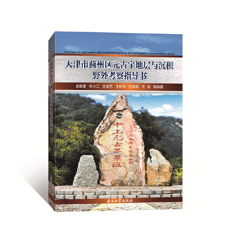 ������E�݅^(q��)Ԫ����،��c���eҰ�⿼��ָ����