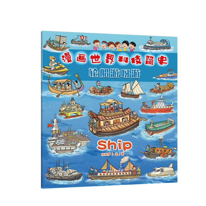 ��������Ƽ���ʷ��݆����ѽ��